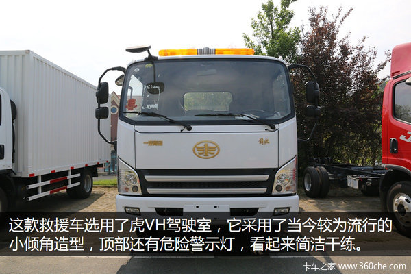 �����嶯��&nbsp;��Ż�VH���ϳ�����ʵ��