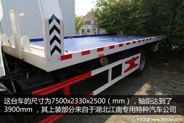 �����嶯��&nbsp;��Ż�VH���ϳ�����ʵ��