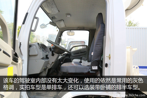 �����嶯��&nbsp;��Ż�VH���ϳ�����ʵ��