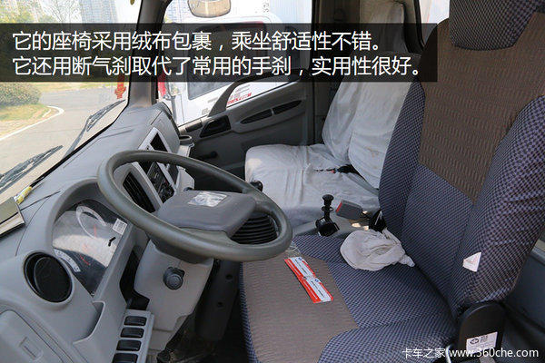 �����嶯��&nbsp;��Ż�VH���ϳ�����ʵ��