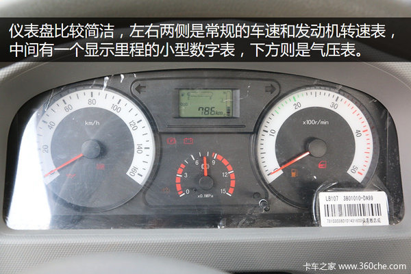 �����嶯��&nbsp;��Ż�VH���ϳ�����ʵ��