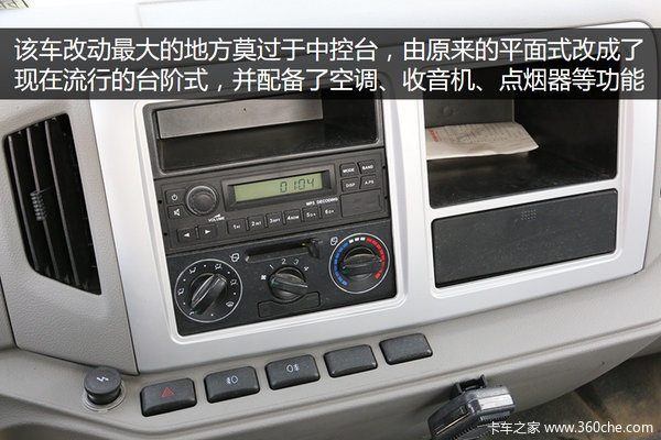 �����嶯��&nbsp;��Ż�VH���ϳ�����ʵ��