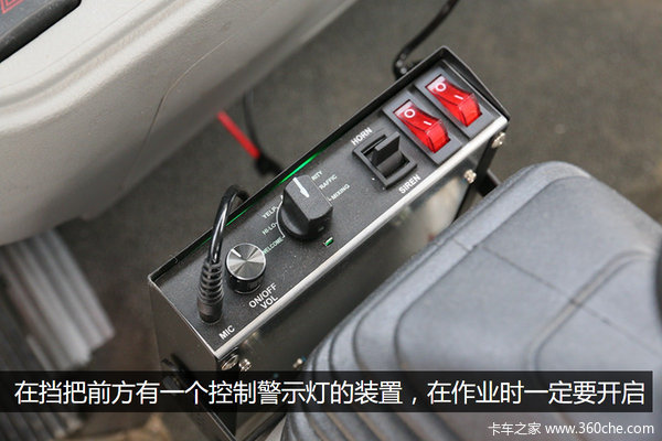 �����嶯��&nbsp;��Ż�VH���ϳ�����ʵ��