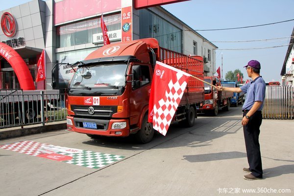 上届冠军又夺第一 东风节油赛强势回归