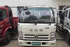 ����6.2��Ԫ �人�³�V2ϵ�ػ���������