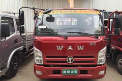 ����7.5�� �人�³�Vϵ�ػ������̴���