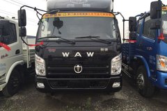 ����7.9��Ԫ �����³�Aϵ�ػ���������