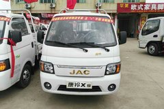 ������� ���ݽ�������X5΢����5.58��