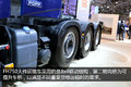 暴力巨兽百吨王 图解沃尔沃FH750大件车
