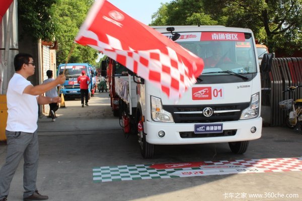 Ѱ�ҽ���һ��&nbsp;���������ս����ͨ����