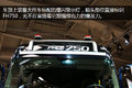暴力巨兽百吨王 图解沃尔沃FH750大件车