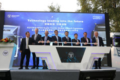 ���ﳬ�������ں�ŵ����չ�ڼ�ȫ������