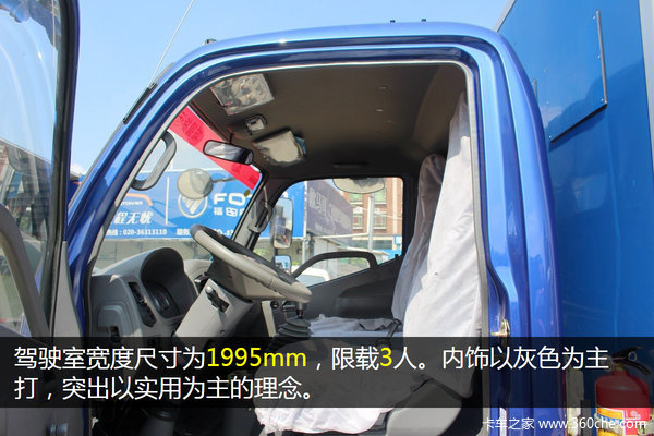 ����ȼ�ϱ��Ͼ�&nbsp;ŷ��������Σ�˳�ʵ��