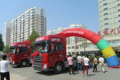 ӭ����л�û� ���������ٰ����Ʒ����