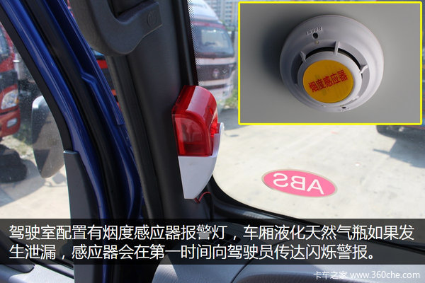 ����ȼ�ϱ��Ͼ�&nbsp;ŷ��������Σ�˳�ʵ��