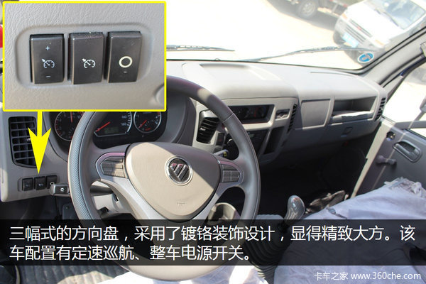 ����ȼ�ϱ��Ͼ�&nbsp;ŷ��������Σ�˳�ʵ��