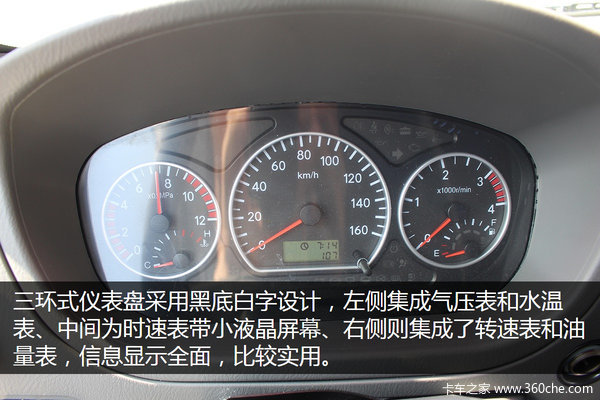 ����ȼ�ϱ��Ͼ�&nbsp;ŷ��������Σ�˳�ʵ��