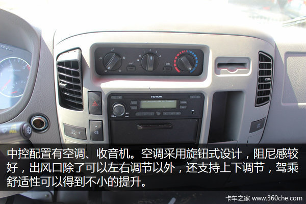 ����ȼ�ϱ��Ͼ�&nbsp;ŷ��������Σ�˳�ʵ��