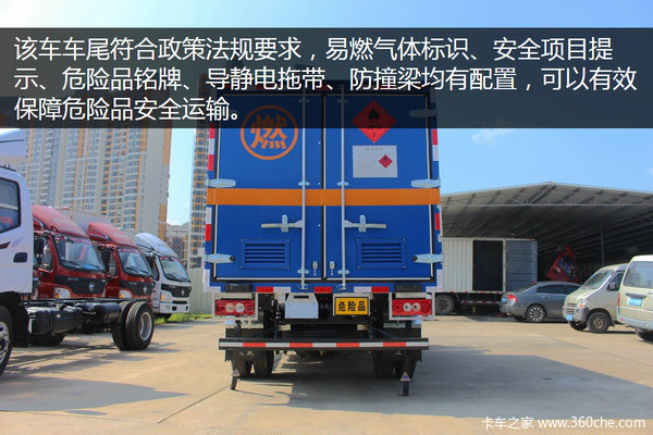 ����ȼ�ϱ��Ͼ�&nbsp;ŷ��������Σ�˳�ʵ��