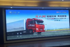 ���JH6��Խ���� �����³̼����ƽ��