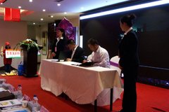 ����TF100̨���ۺ�����Ŀ ����ǩԼ�ɹ�