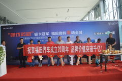 ׬ǮӢ���Ῠ�ھ� �������CTX�ݶ�Ȫ��