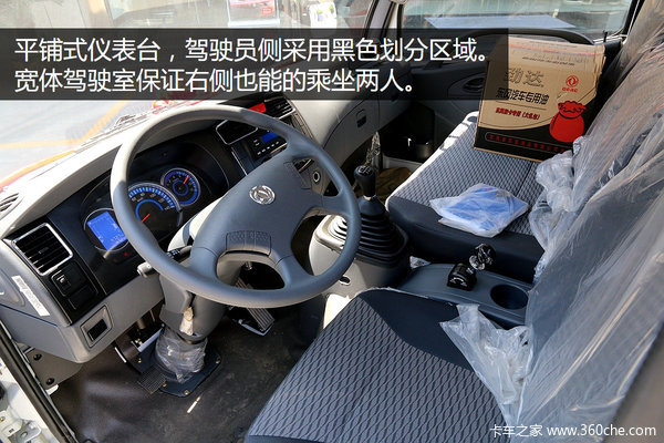 �������115����&nbsp;�人����������D6ʵ��