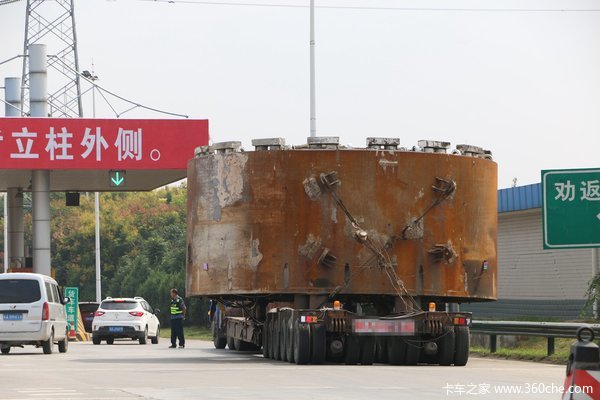 ������෭16��&nbsp;921�����������շ�����