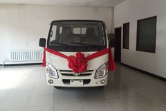 3.548Ԫ Сػ