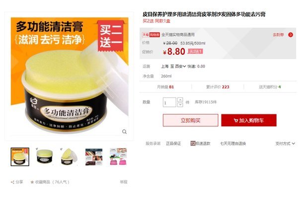 �����첻�ٳ�&nbsp;���н�������Ӿ�ģ��