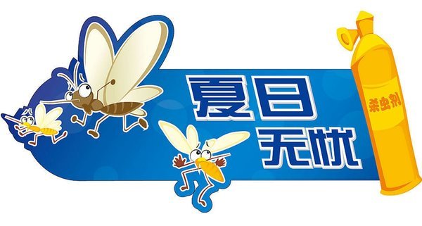 �����첻�ٳ�&nbsp;���н�������Ӿ�ģ��