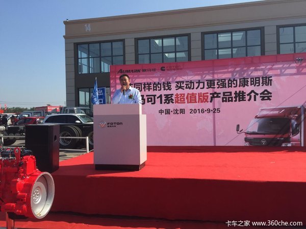 ����15̨&nbsp;����ŷ����1ϵ��ֵ���ƽ��