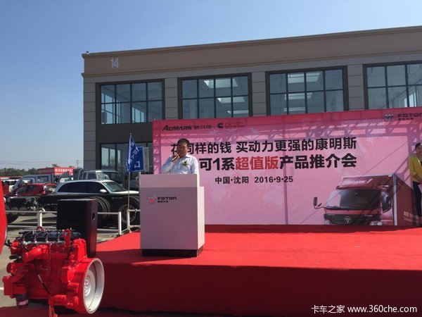 ����15̨&nbsp;����ŷ����1ϵ��ֵ���ƽ��