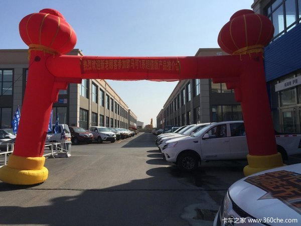 ����15̨&nbsp;����ŷ����1ϵ��ֵ���ƽ��