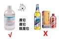 下雨天不再愁 七招教你告别后视镜模糊