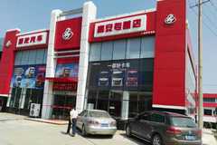 �������� �˴�����H7���̳�����28.3��