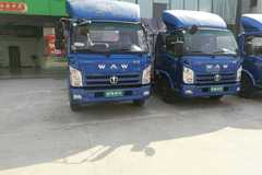 ����8.67��Ԫ �ϲ��³�A3ϵ���̴�����