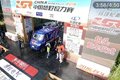 中国越野拉力赛沸腾 依维柯越野越狂野