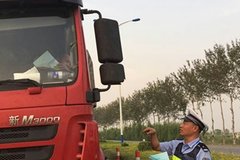 ���󽻾������γ��� �ص�����Ԥ��Ϊ��