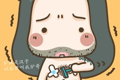 ¿�ù��£�3�� ��ѧУ���ӵġ�Ů���ӡ�