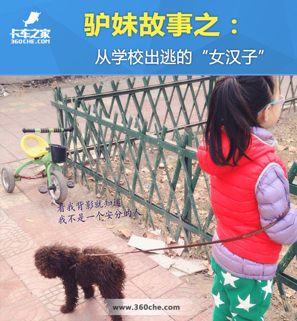 ¿�ù��£�3��&nbsp;��ѧУ���ӵġ�Ů���ӡ�