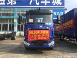 新车促销 佛山华菱汉马载货车现售15万