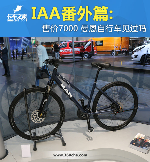 IAA: ۼ7000 г