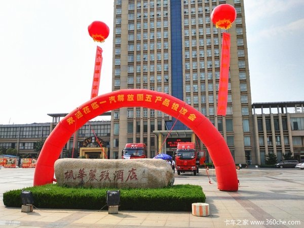 ����26̨&nbsp;��Ǩ���J6L�����ƷͶ�Ż�