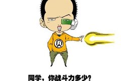 ¿�ù��£�4�� ��Ƥ��������һ�������