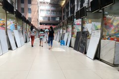 ɽ�������ܳɶ� 9.21�¹�֮���˷�����