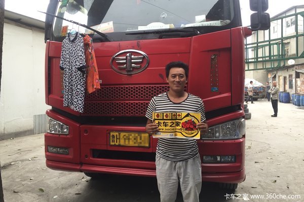 ɽ�������ܳɶ�&nbsp;9.21�¹�֮���˷�����