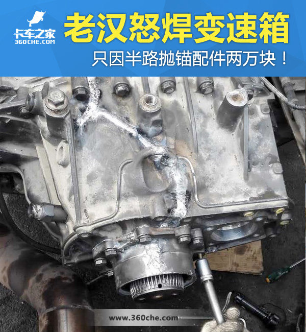 �Ϻ�ŭ��������&nbsp;ֻ���·��ê������