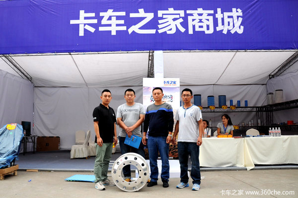 全身心放松 '征途英雄'引爆临沂卡友圈