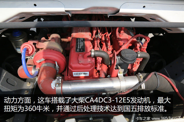 �����嶯��&nbsp;��Ż�VH���ϳ�����ʵ��